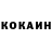 КЕТАМИН VHQ Krzysztof Trawinski