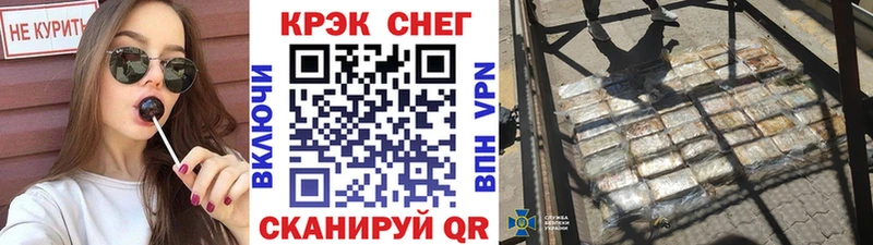 COCAIN 98%  Купить  Протвино 