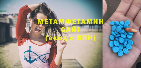 дурь Медвежьегорск