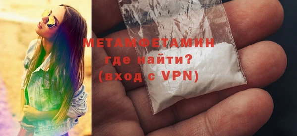 дурь Медвежьегорск