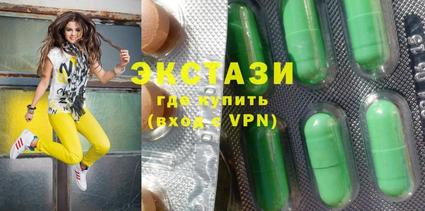 дурь Медвежьегорск