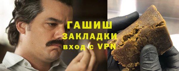 дурь Медвежьегорск