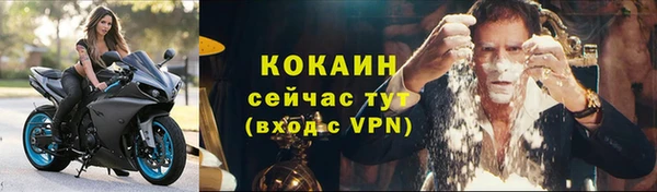 дурь Медвежьегорск