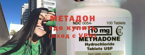 дурь Медвежьегорск