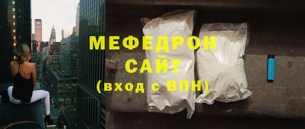дурь Медвежьегорск