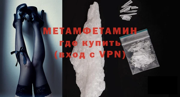 дурь Медвежьегорск
