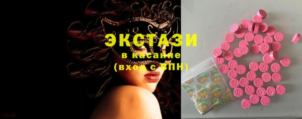 дурь Медвежьегорск