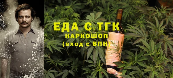 дурь Медвежьегорск