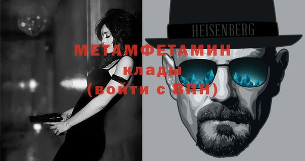 дурь Медвежьегорск