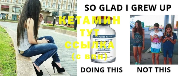 дурь Медвежьегорск