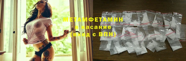 дурь Медвежьегорск